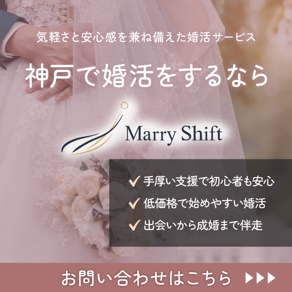 modal_banner